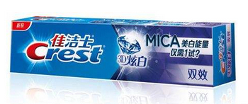 氟斑牙牙膏推荐