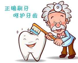 上海华美医院齿科：牙龈出血注意事项