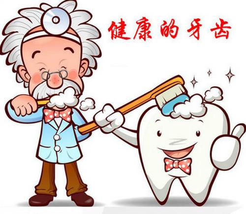 上海洗牙哪家医院好