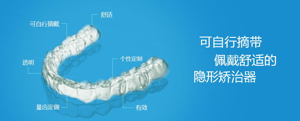 上海华美医院齿科矫正的不仅是牙齿